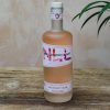 Food & Drink New London Light Non-Alcoholic | New London Light Midnight Sun
